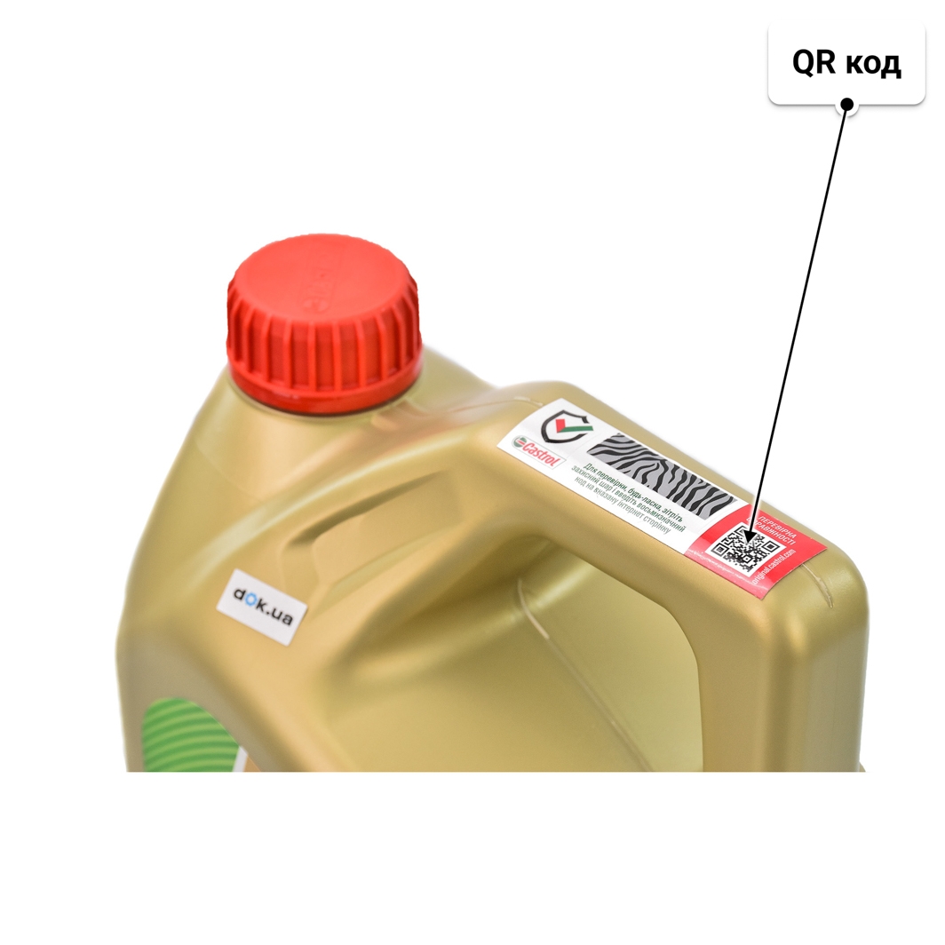 Масло Castrol EDGE 5W-40 для Porsche Cayenne 4 л