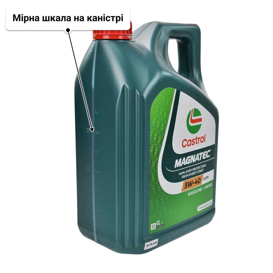 Олива Castrol Magnatec A3/B4 5W-40 для SsangYong Kyron 4 л
