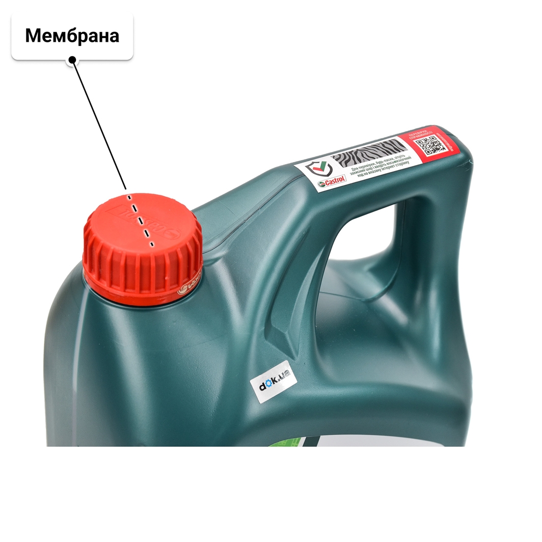 Олива Castrol Magnatec A3/B4 5W-40 для SsangYong Kyron 4 л