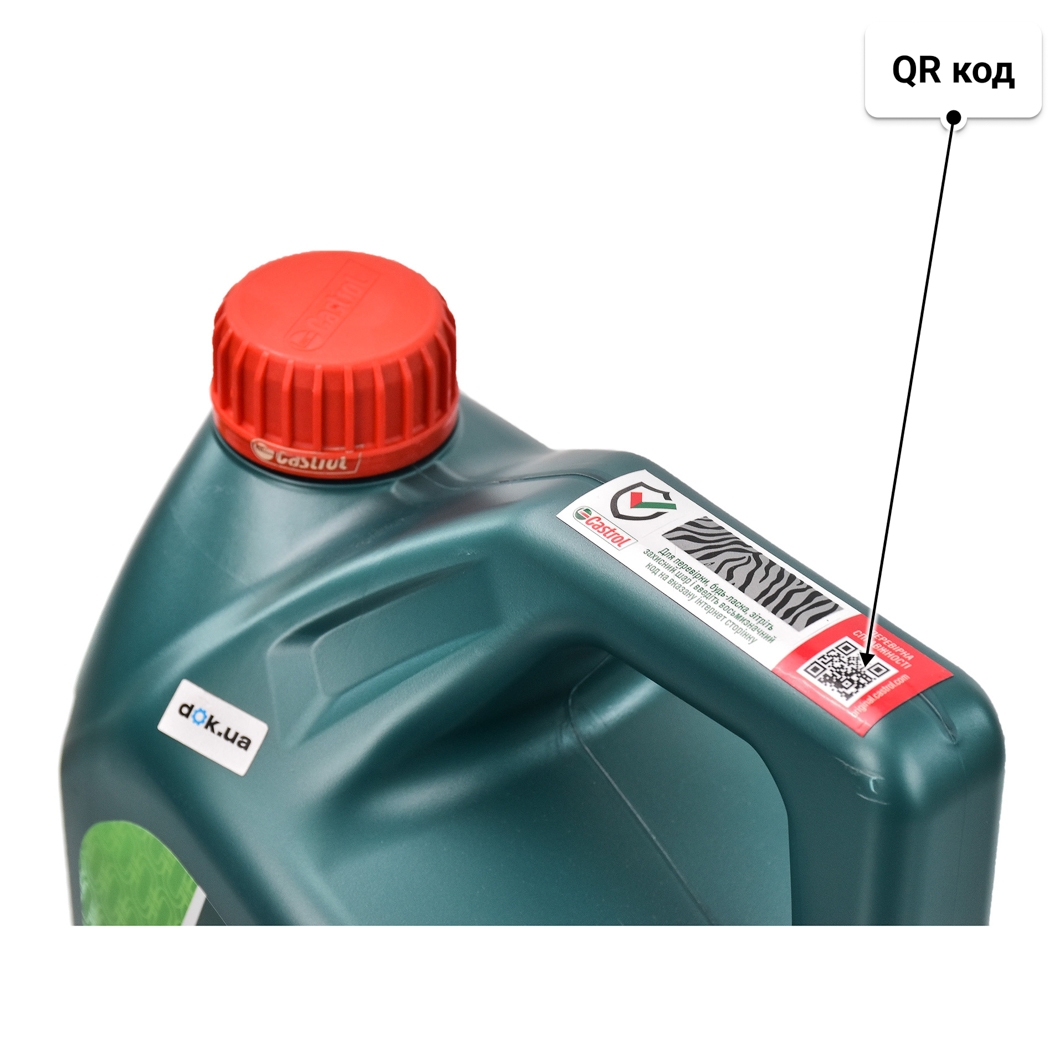 Олива Castrol Magnatec A3/B4 5W-40 для SsangYong Kyron 4 л