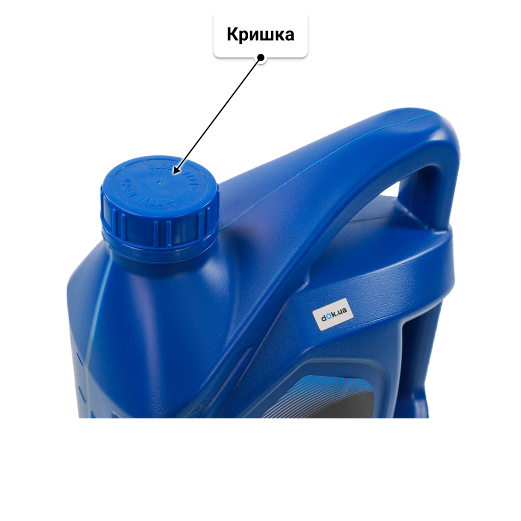 Олива ZIC X5000 10W-40 4 л