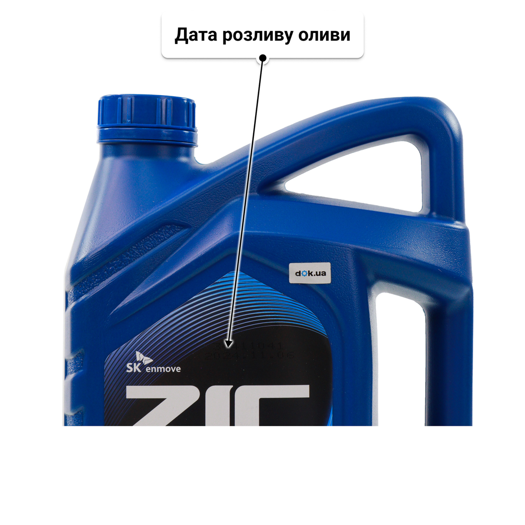 Олива ZIC X5000 10W-40 4 л