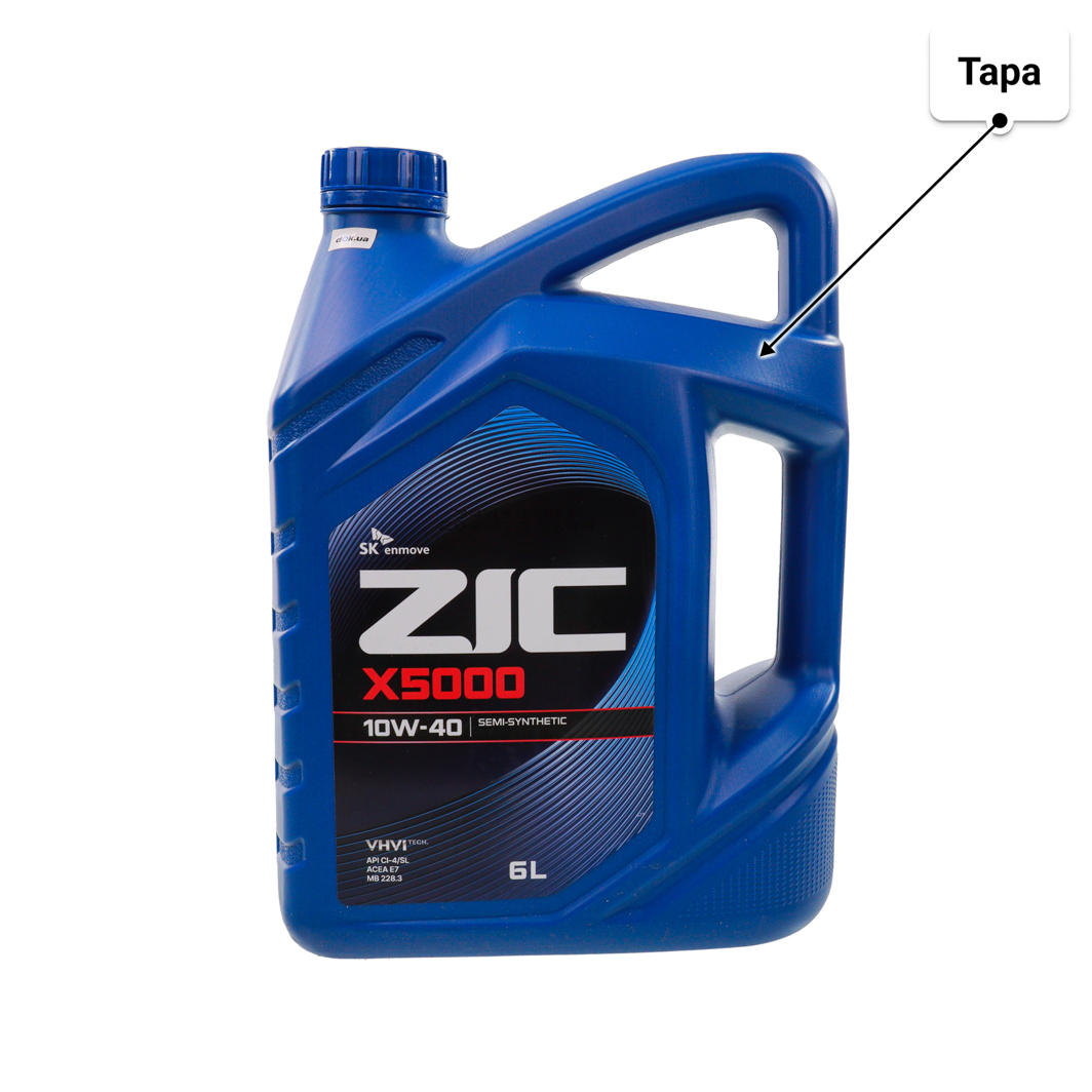 Масло ZIC X5000 10W-40 6 л