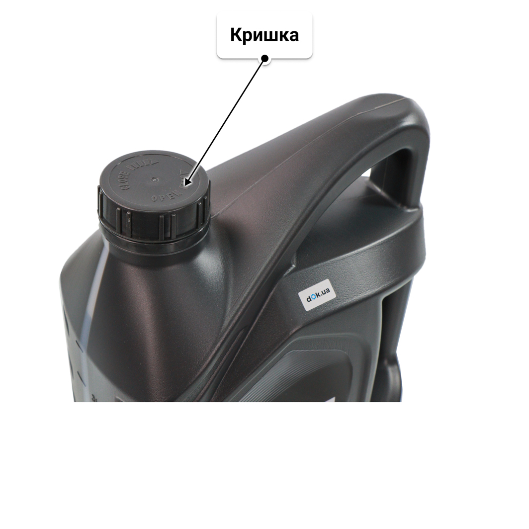 Олива ZIC X7 Diesel 5W-30 для Chrysler 300C 4 л