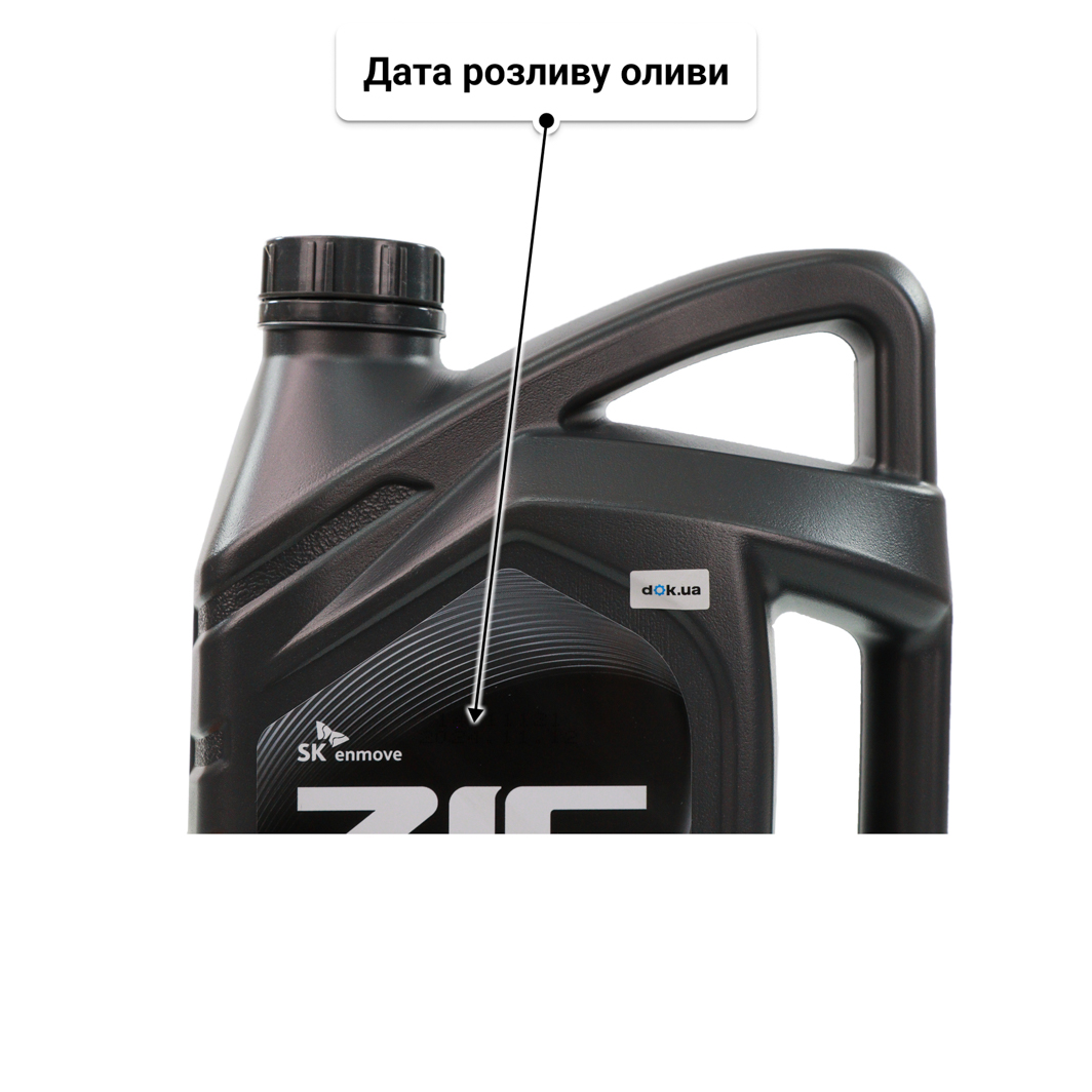 Олива ZIC X7 Diesel 5W-30 для Chrysler 300C 4 л