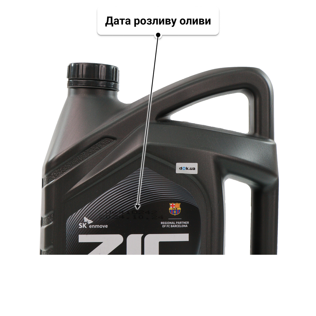 Олива ZIC X7 LS 10W-40 для Nissan Cedric 6 л