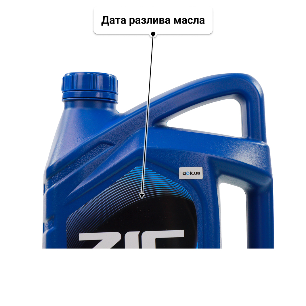 Масло ZIC X5 LPG 10W-40 4 л