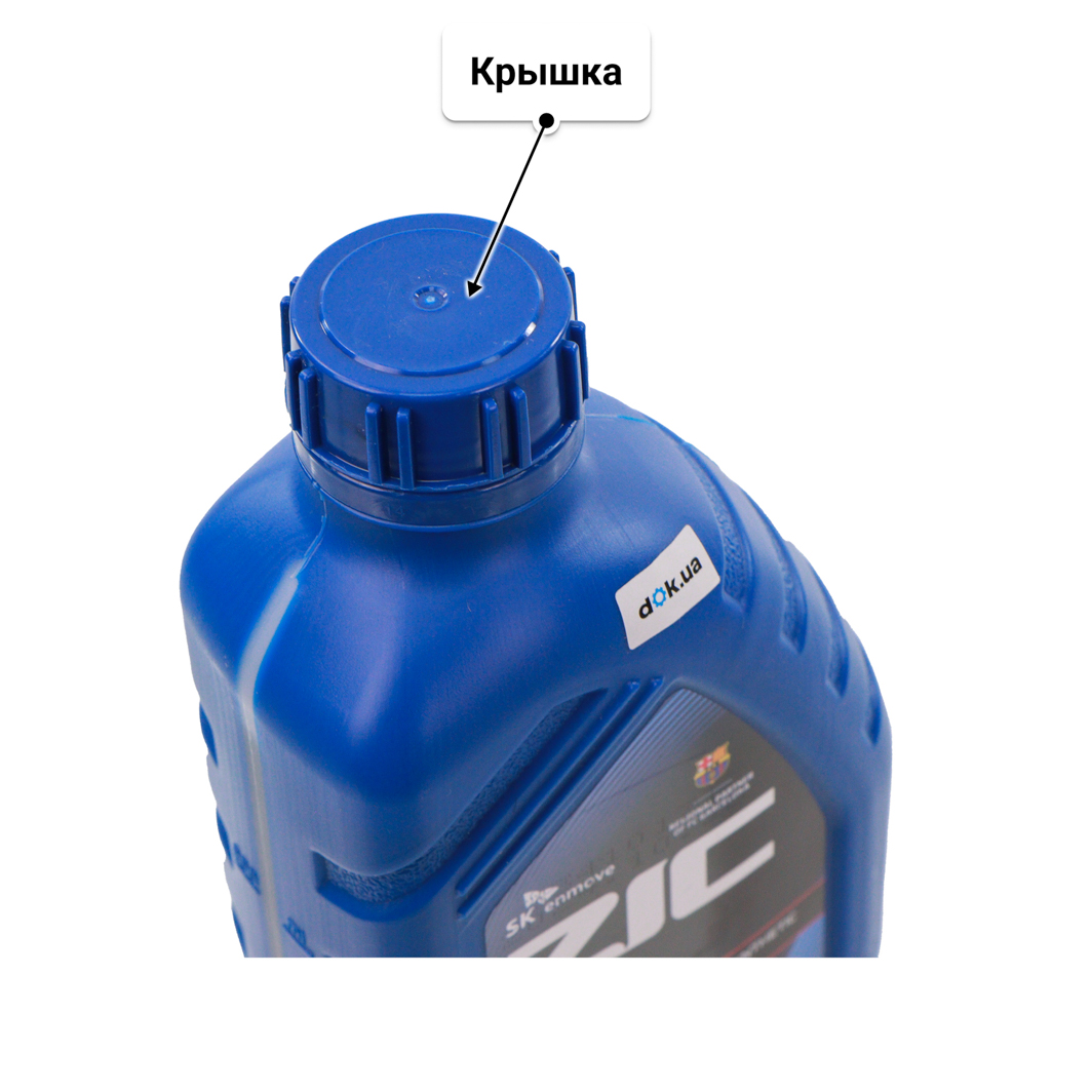 Масло ZIC X5 10W-40 1 л