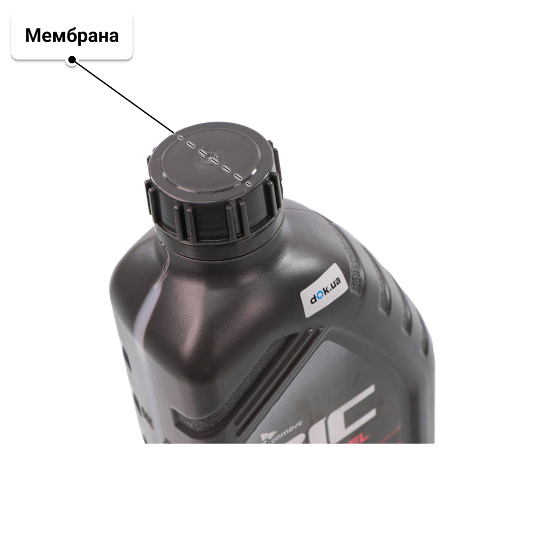 Масло ZIC X7 Diesel 5W-30 для Chrysler 300C 1 л