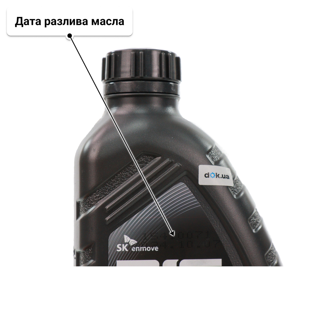 Масло ZIC X7 Diesel 5W-30 для Chrysler 300C 1 л