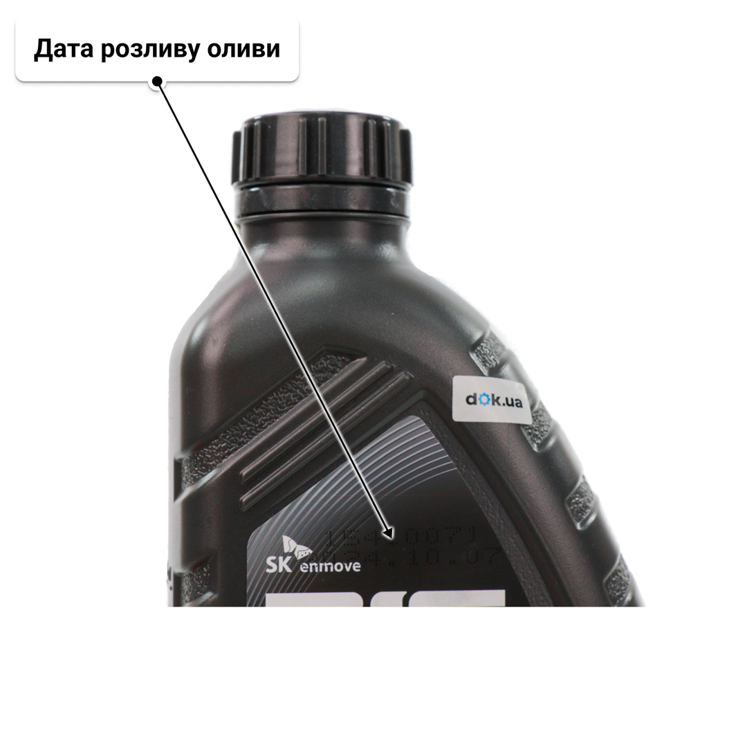 Олива ZIC X7 Diesel 5W-30 для Chrysler 300C 1 л