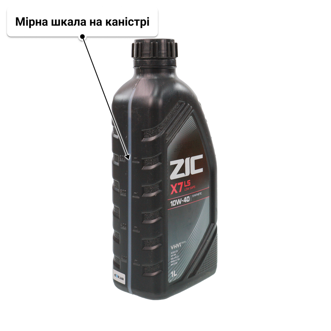 Олива ZIC X7 LS 10W-40 для Mitsubishi Mirage 1 л