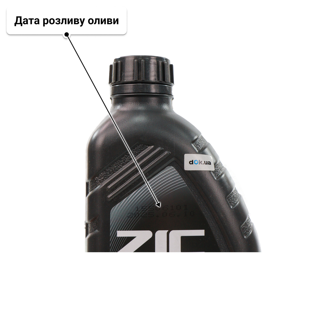 Олива ZIC X7 LS 10W-40 для Mitsubishi Mirage 1 л