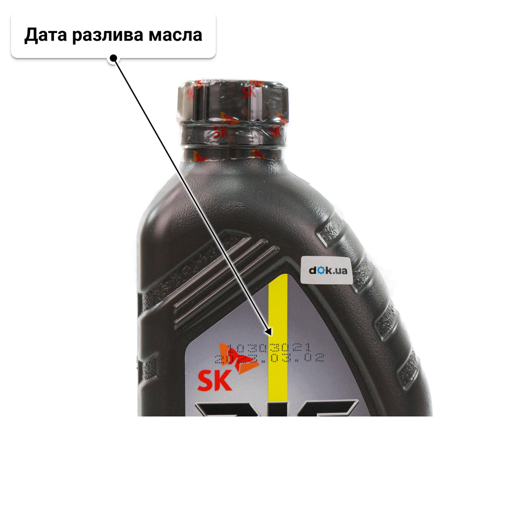 Масло ZIC X7 LS 10W-30 1 л