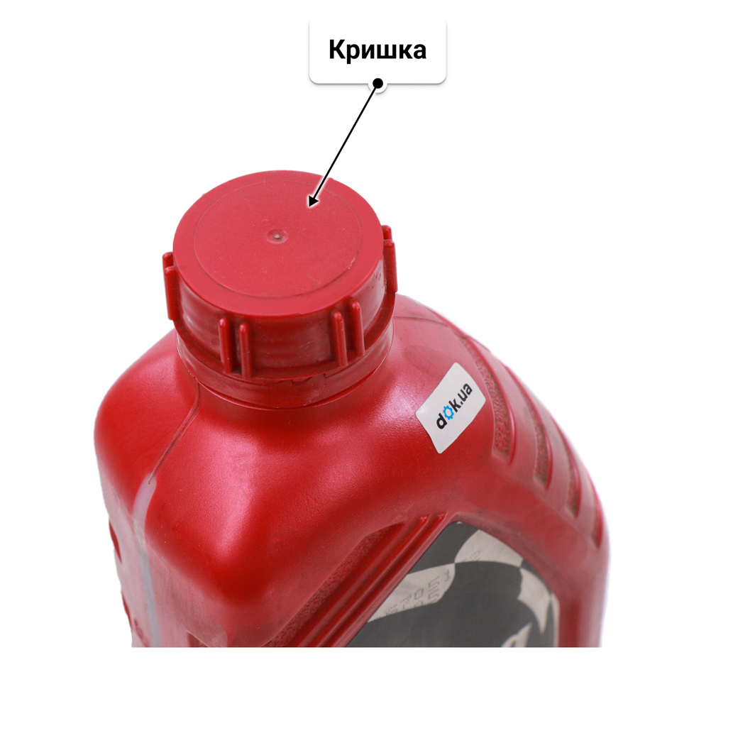 Олива ZIC Racing 10W-50 1 л