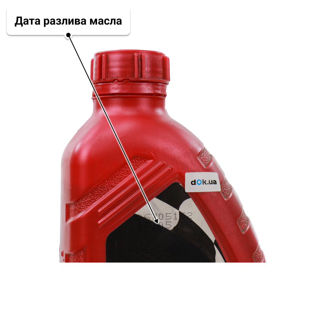 Масло ZIC Racing 10W-50 1 л