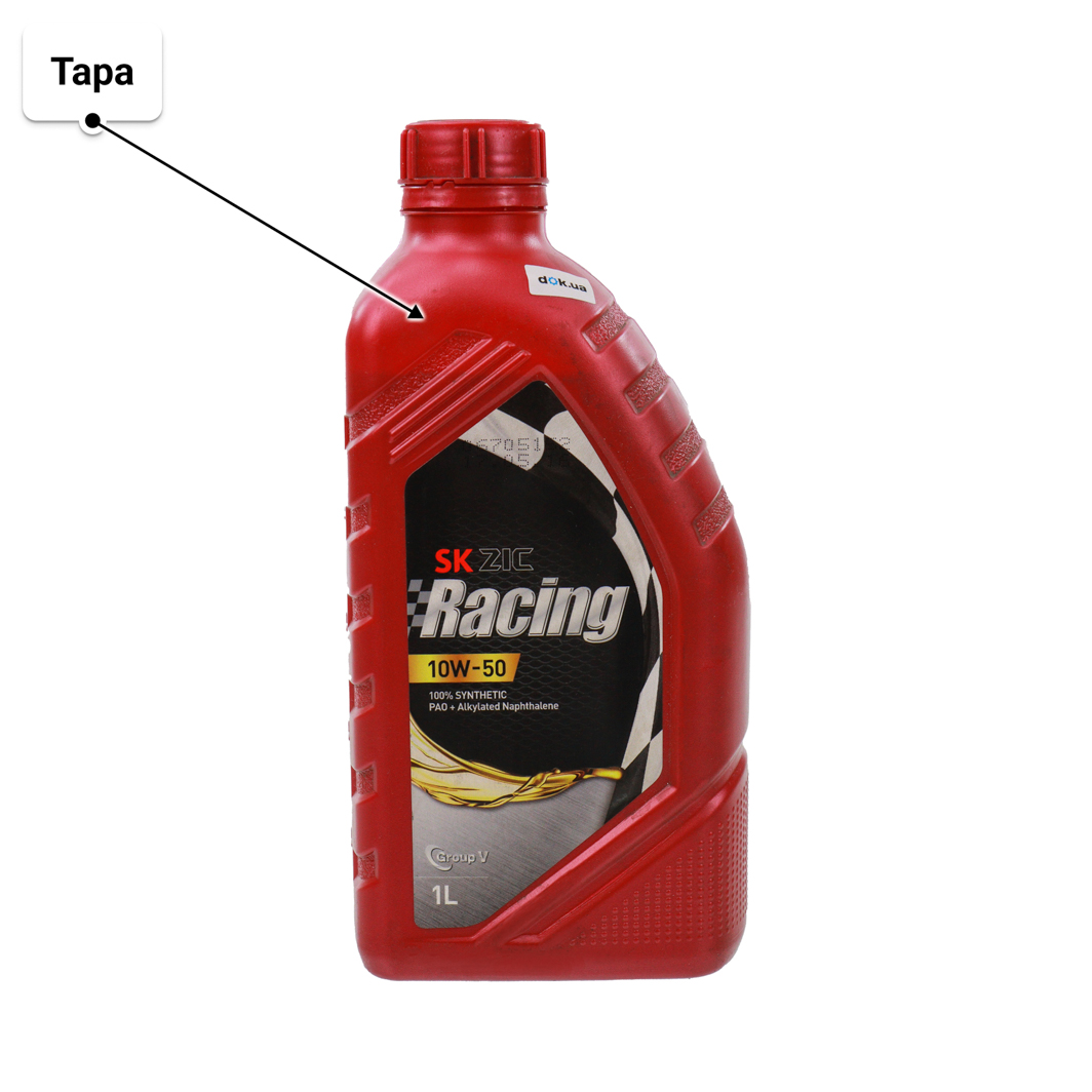 Масло ZIC Racing 10W-50 1 л