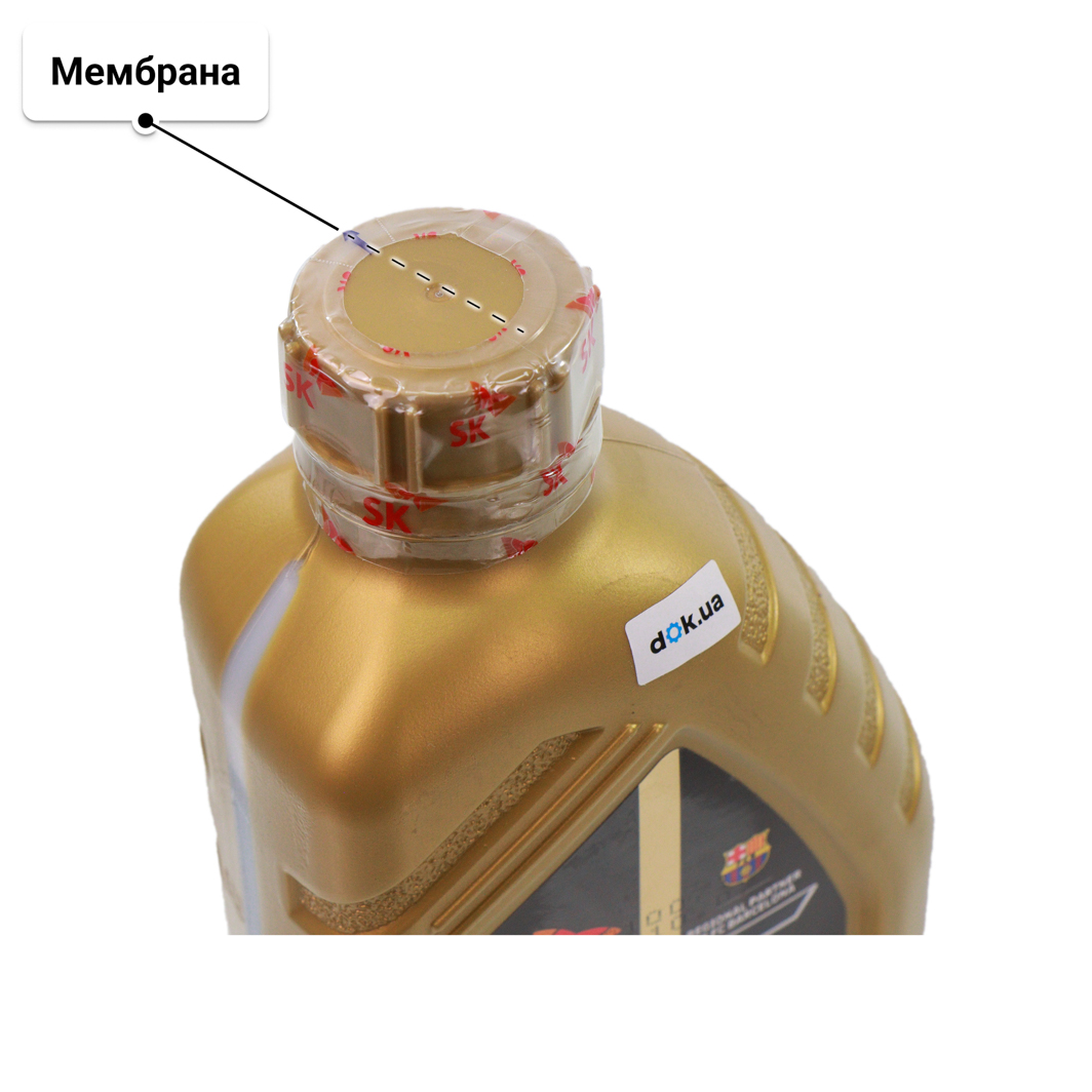 Олива ZIC Top 0W-20 1 л