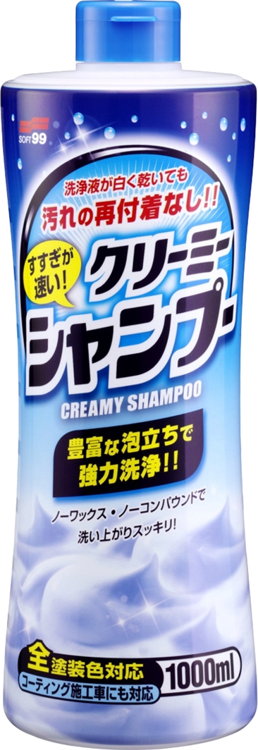 

Концентрат автошампуня SOFT99 Neutral Shampoo Creamy Type ополаскиватель 04280