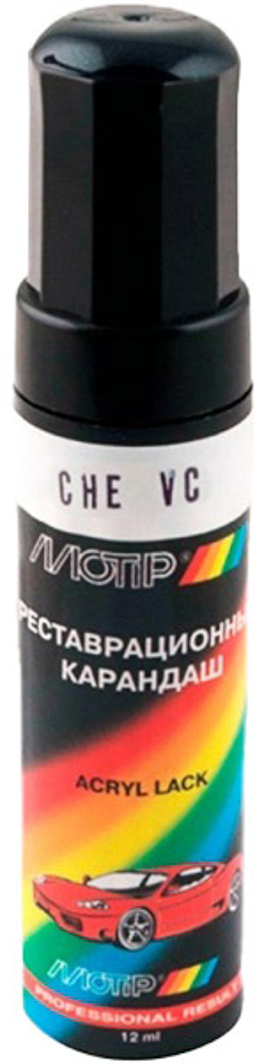 

Реставрационный карандаш Motip металлик CHE VC для Chery chevc