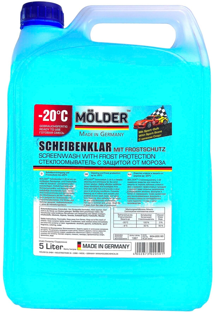 

Омыватель Molder зимний -20°С Sport SCH-20C-50