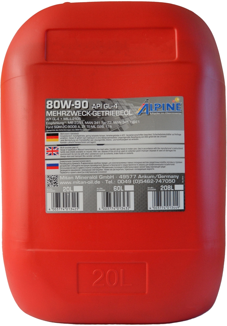 

Трансмиссионное масло Alpine High Performance Gear Oil GL-4 80W-90 полусинтетическое 0100683