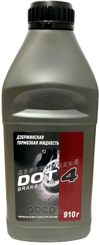 

Тормозная жидкость Дзержинский DOT 4 800720