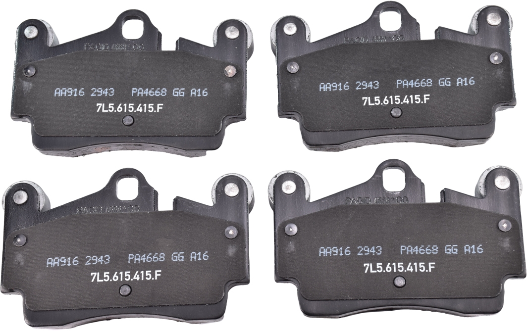 

VAG 7L0698451H Тормозные колодки