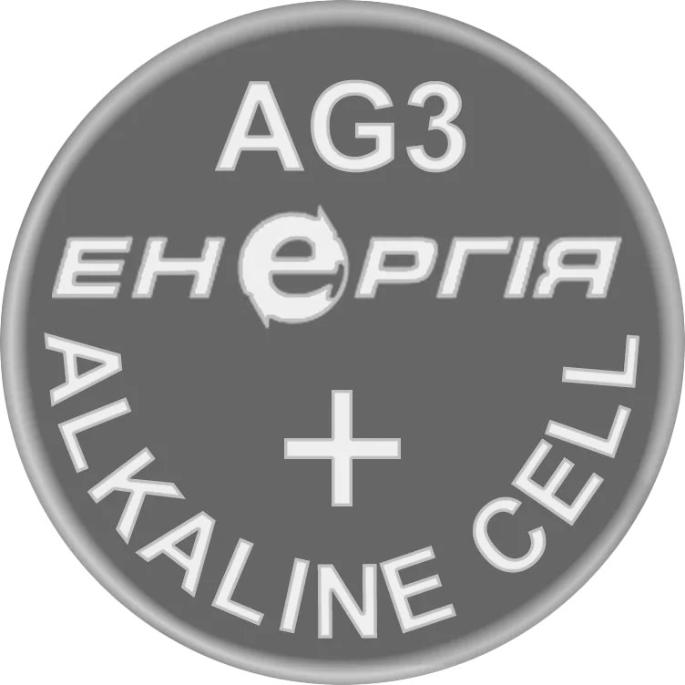 

Батарейка Energia 26-1019 LR41 1,55 V 1 шт