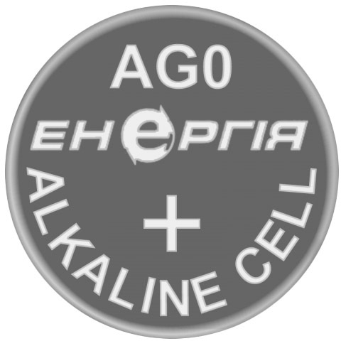 

Батарейка Energia 26-1034 LR521 1,55 V 1 шт