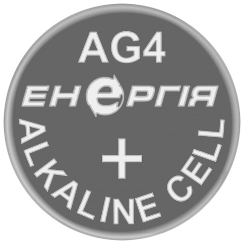 

Батарейка Energia 26-1037 LR66 1,55 V 1 шт