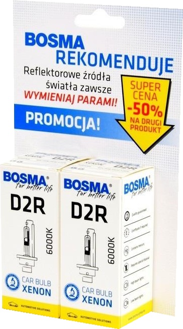 

Автолампа Bosma 8481D D2R P32d-3 35 W прозрачный