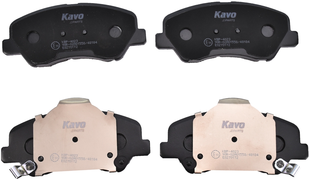 

Kavo Parts KBP4023 Тормозные колодки