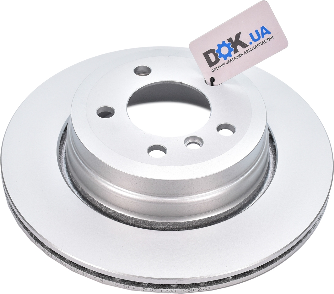 

Bosch 0986479671 Тормозной диск