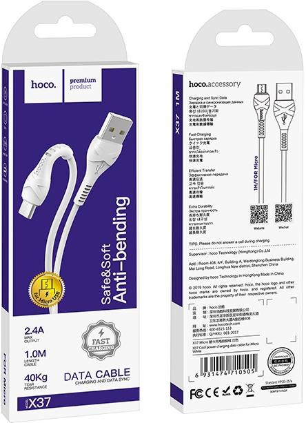 

Кабель Hoco X37 X37MICROWHITE USB - Micro USB 1 м