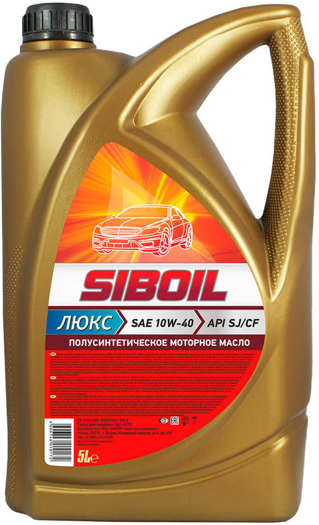 

Моторное масло SIBOIL Люкс 10W-40 полусинтетическое 6013