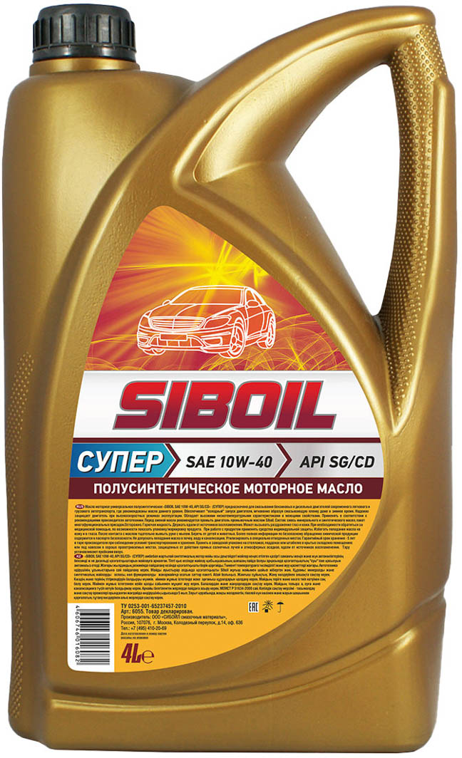 

Моторное масло SIBOIL Супер 10W-40 полусинтетическое 6055