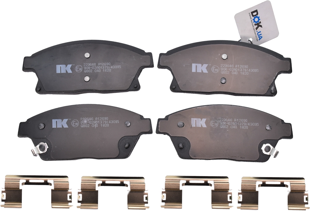 

NK 223646 Тормозные колодки
