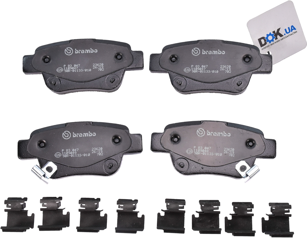 

Brembo P83047 Тормозные колодки