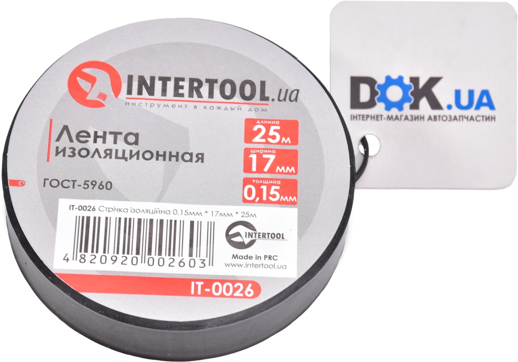 

Изолента Intertool it0026 черная ПВХ 17 мм x 25 м