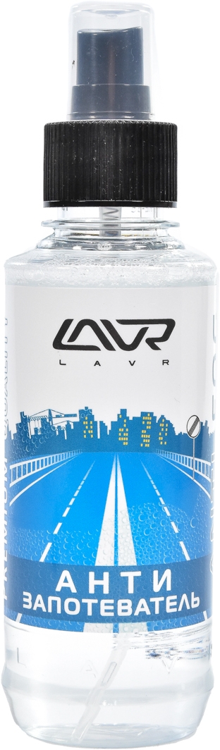 

Антитуман Lavr Anti Fog LN1408 185 мл