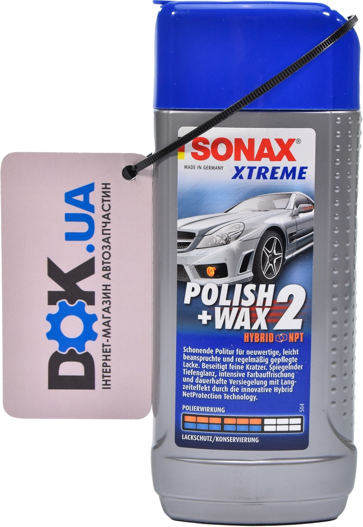 

Полироль для кузова Sonax ﻿Xtreme NanoPro Polish + Wax 2 207100
