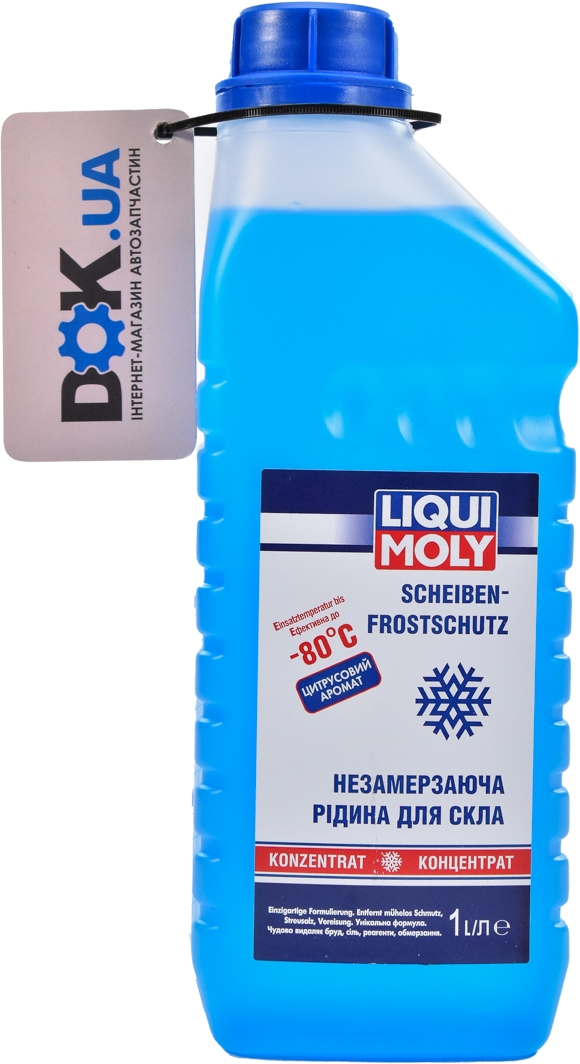 

Концентрат омывателя Liqui Moly зимний -80 °С -80 °С цитрусовый 8839