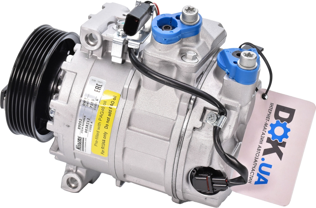 

Nissens 89052 Компрессор кондиционера
