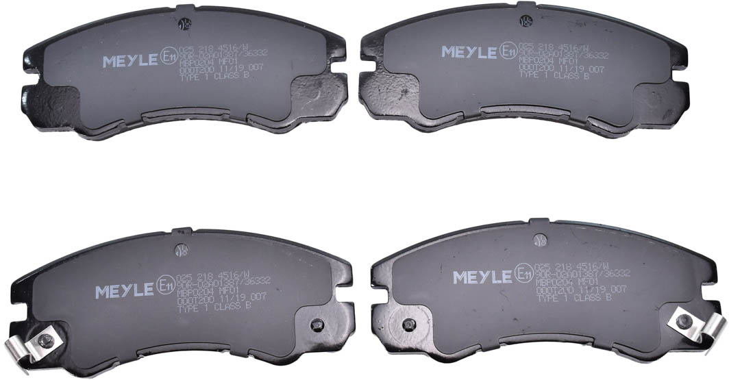 

Meyle 0252184516W Тормозные колодки