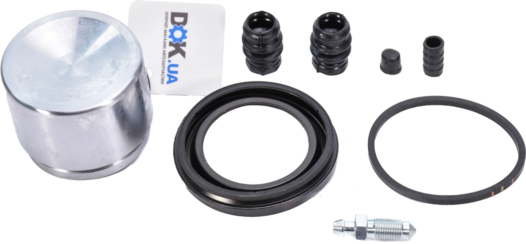 

Autofren seinsa D41879C Ремкомплект