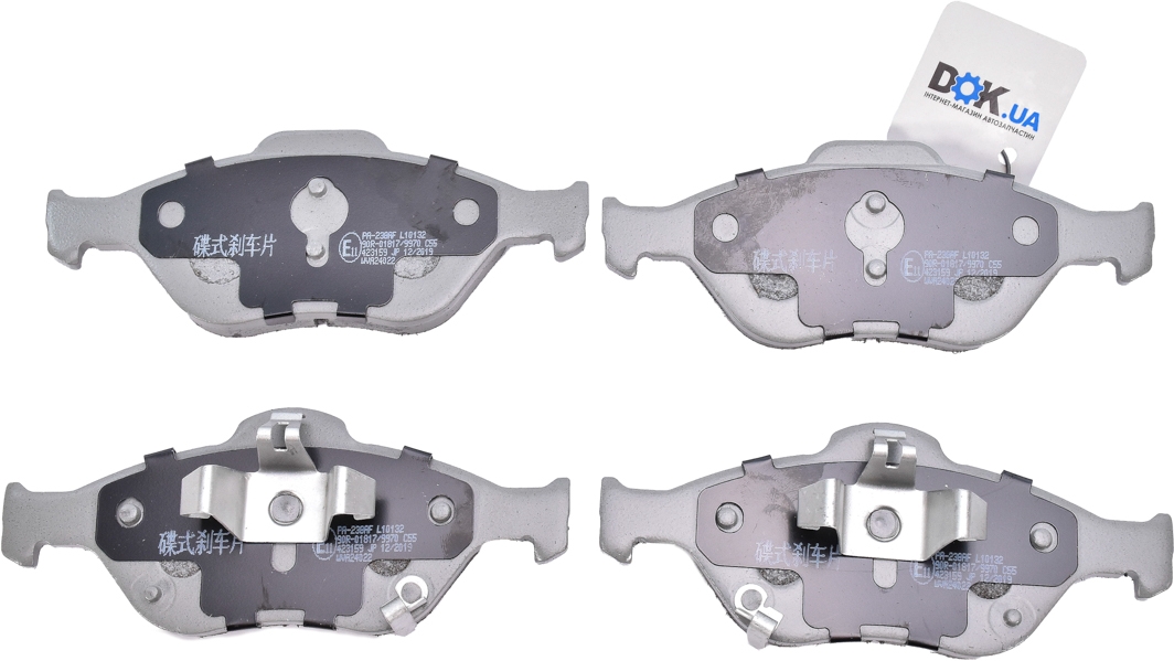 

Japanparts PA238AF Тормозные колодки