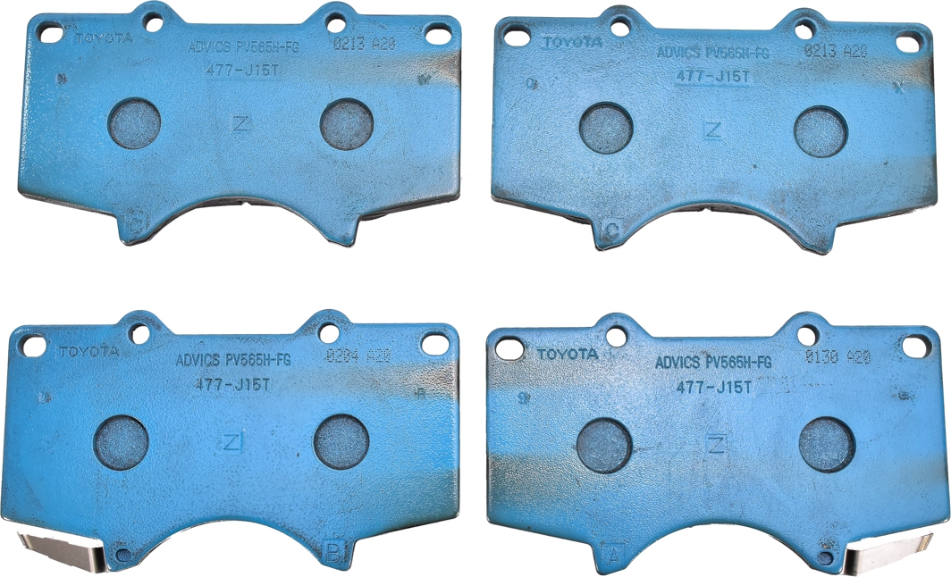

Toyota / Lexus / Daihatsu 0446560320 Тормозные колодки