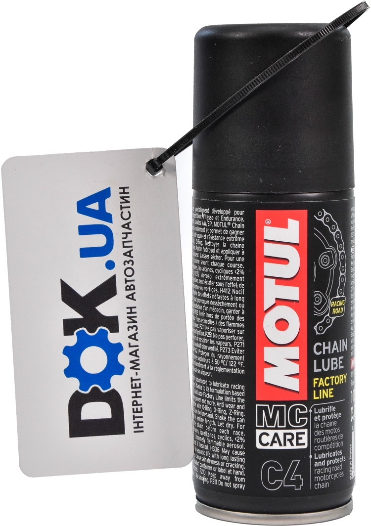 

Смазка Motul MC Care C4 Chain Lube Factory Line для цепей 815650