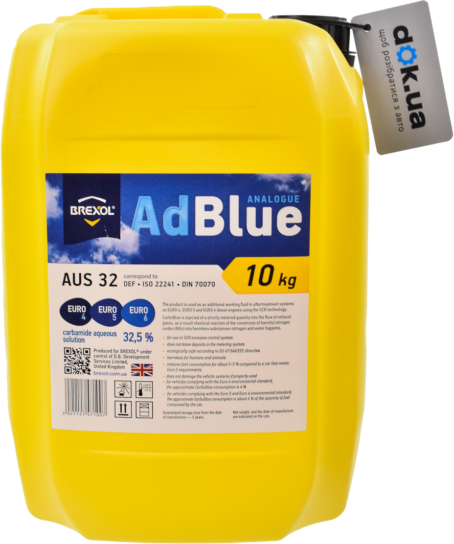 

AdBlue Brexol 501579AUS32C10